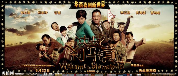 注册(A网)的日本真实资料