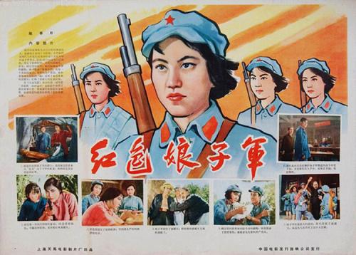 做个巴林