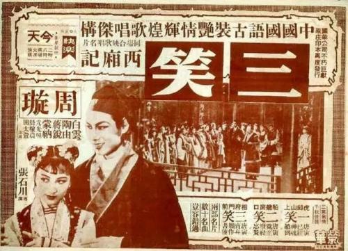 做个假联合学院文凭毕业证