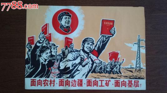 做个精仿日本富士常叶大学文凭毕业证
